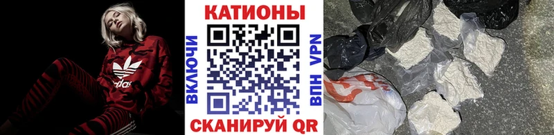 Купить наркотик Медногорск МАРИХУАНА МЕФ Альфа ПВП АМФ COCAIN Гашиш