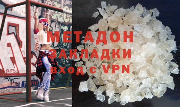 jwh Горно-Алтайск