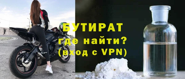 jwh Горно-Алтайск
