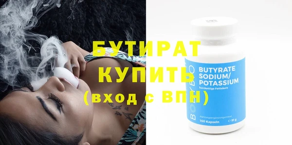 jwh Горно-Алтайск