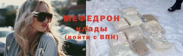jwh Горно-Алтайск