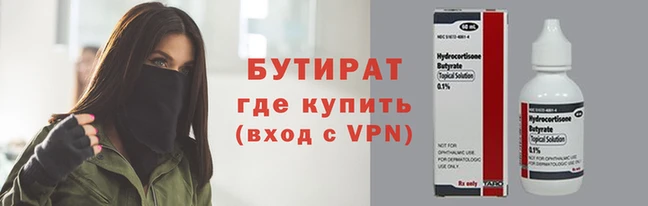 jwh Горно-Алтайск