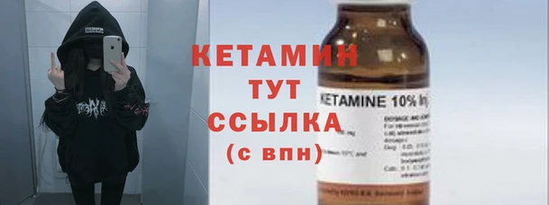 jwh Горно-Алтайск