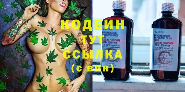 jwh Горно-Алтайск