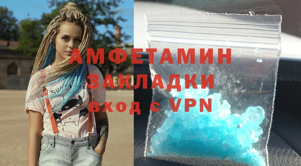 a pvp Щёлкино