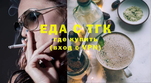 дживик Магас