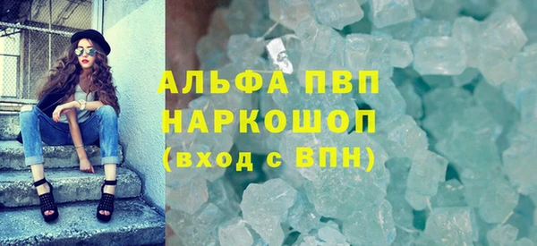 jwh Горно-Алтайск