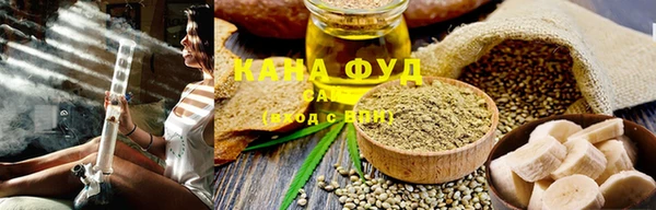 амфетамин Горняк