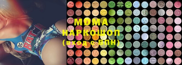 jwh Горно-Алтайск
