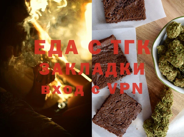 метадон Горнозаводск