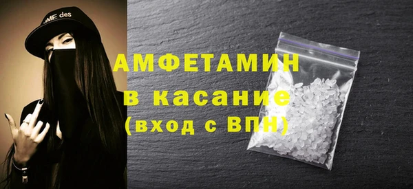 тгк Магадан