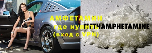 тгк Магадан