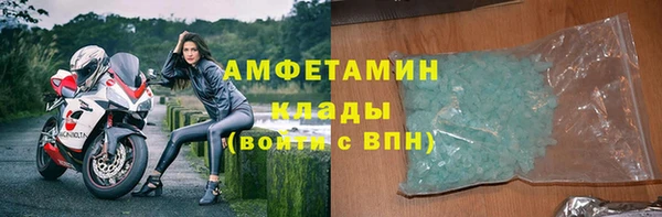 jwh Горно-Алтайск
