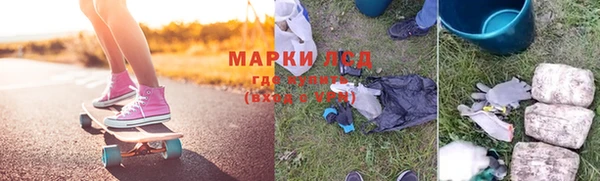 jwh Горно-Алтайск