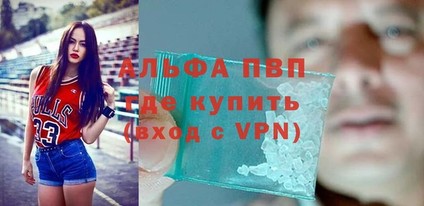 jwh Горно-Алтайск