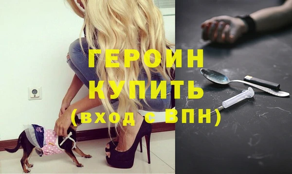 jwh Горно-Алтайск