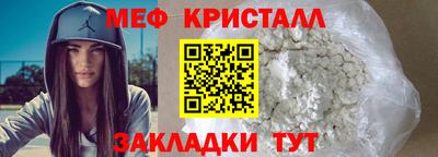 винт Абинск