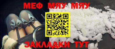 кокаин VHQ Абакан