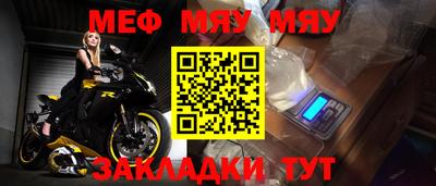 кокаин VHQ Абакан