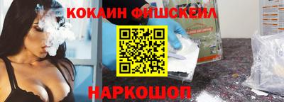 альфа пвп Камышлов