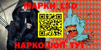 кокаин VHQ Абакан