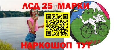 винт Канаш