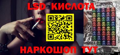 альфа пвп Камышлов