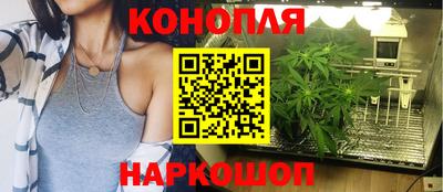 мескалин Кандалакша
