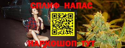 кокаин VHQ Абакан