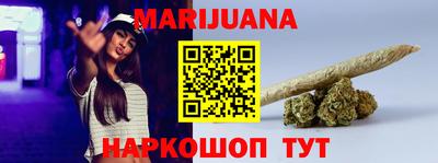 гашиш Ирбит