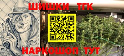 мескалин Кандалакша