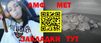 кокаин VHQ Абакан