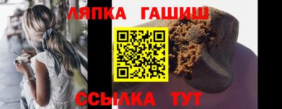 спайс Азнакаево