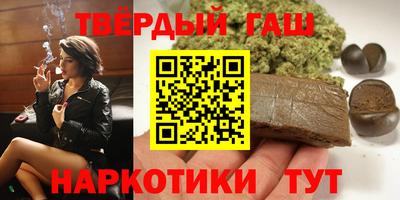 кокаин VHQ Абакан