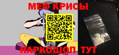 альфа пвп Камышлов