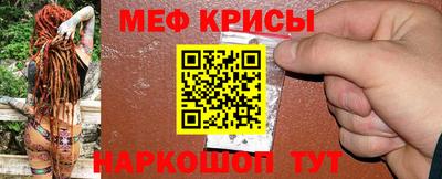 спайс Азнакаево