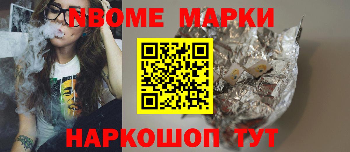 Лсд 25 экстази ecstasy Медногорск