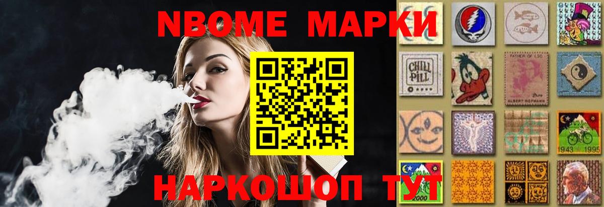 Медногорск  Лсд 25 экстази кислота  Лсд 25 экстази ecstasy  Вход с VPN 