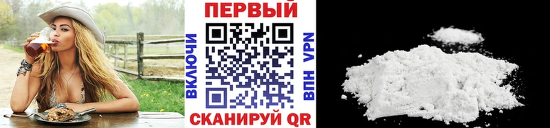 Метамфетамин Декстрометамфетамин 99.9%  Медногорск 